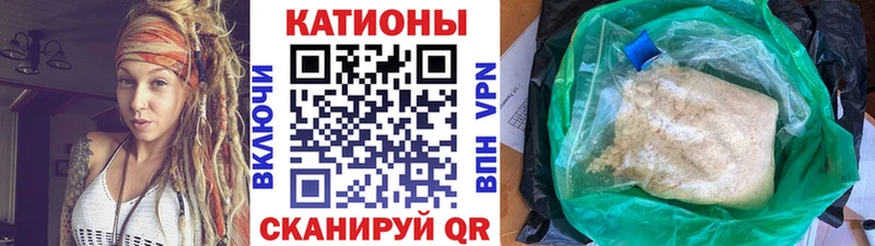 Наркошоп Лысьва A-PVP  МЕФ  Гашиш 