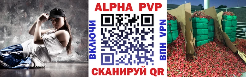 Кетамин Лысьва
