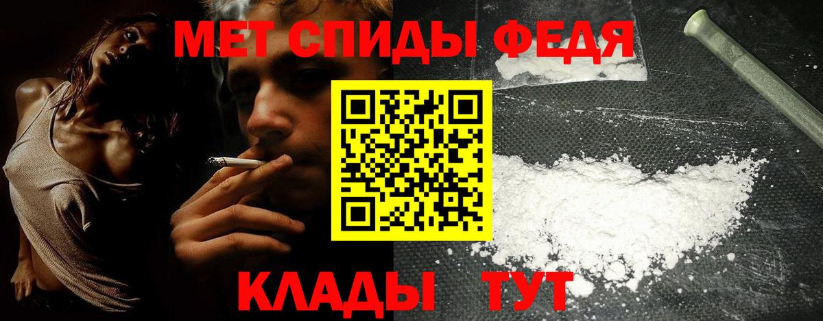 Лысьва  Amphetamine  Amphetamine  Вход с VPN  Amphetamine 98% 