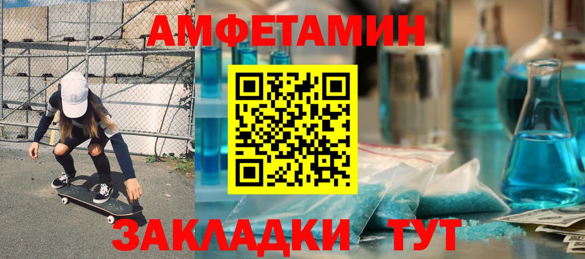 Гашиш Лысьва