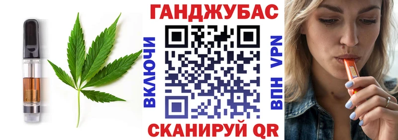hydra как войти  закладка  Лысьва  Еда ТГК марихуана 
