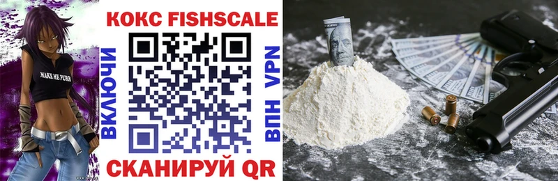 Cocaine Колумбийский  купить  сайты  Лысьва 