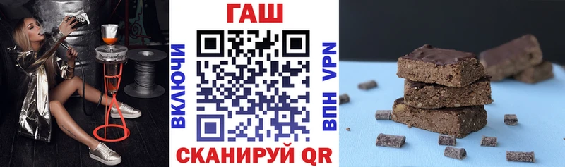 ГАШИШ Cannabis Лысьва