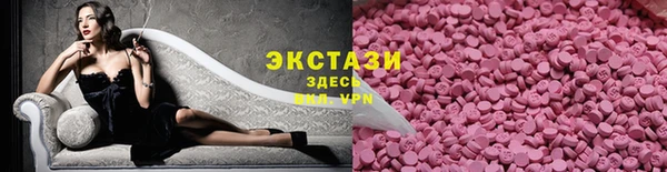 дмт Покачи