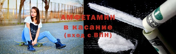ALPHA PVP Остров