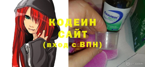 хмурый Переславль-Залесский