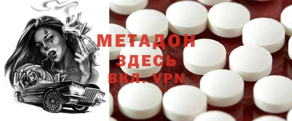 мет Пересвет