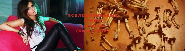 мефедрон Пестово