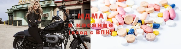 трава Покровск