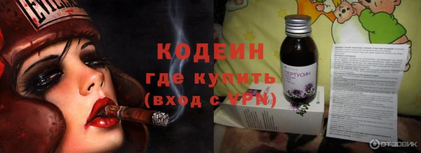 хмурый Переславль-Залесский