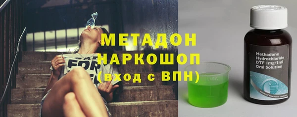 мет Пересвет
