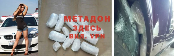 хмурый Переславль-Залесский
