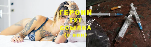 дмт Покачи