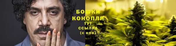 мефедрон Пестово