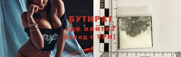 дмт Покачи
