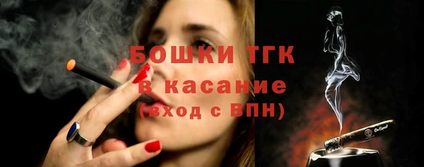 хмурый Переславль-Залесский