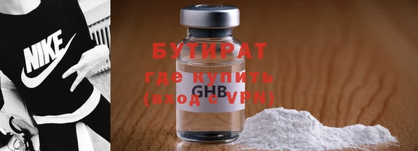 хмурый Переславль-Залесский