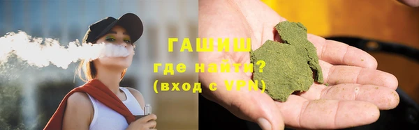 мет Пересвет