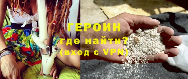 меф Ветлуга