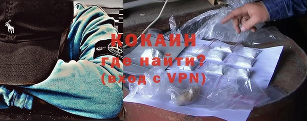 хмурый Переславль-Залесский