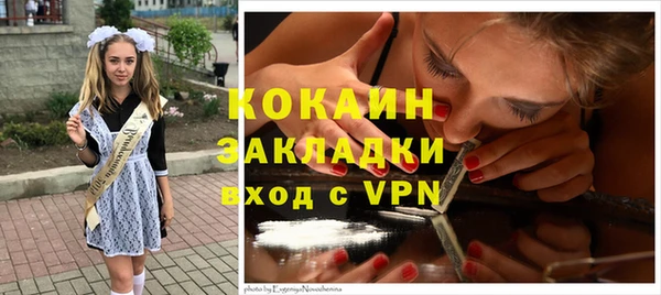 хмурый Переславль-Залесский