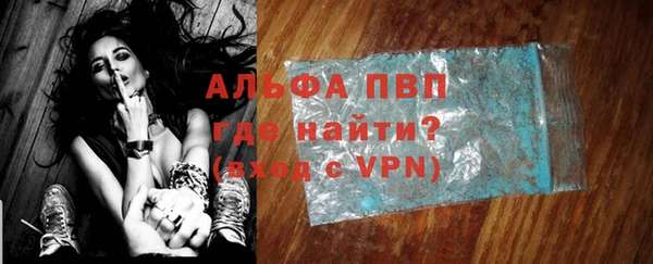 метадон Сосновка
