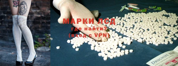хмурый Переславль-Залесский
