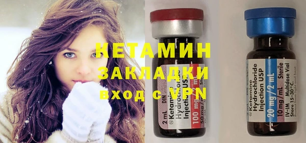 хмурый Переславль-Залесский