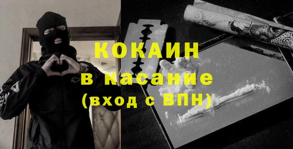 хмурый Переславль-Залесский
