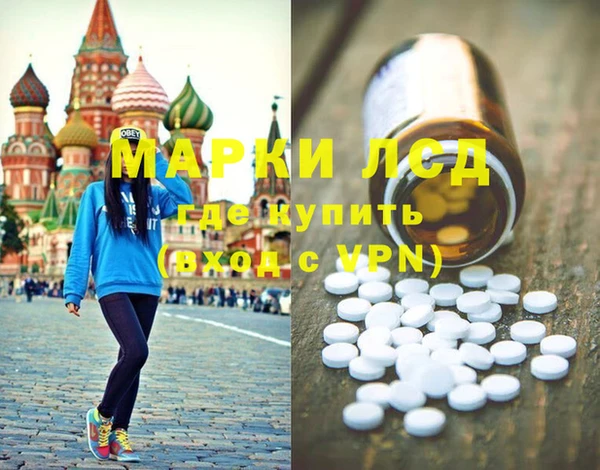 хмурый Переславль-Залесский