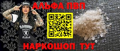 марки lsd Гай