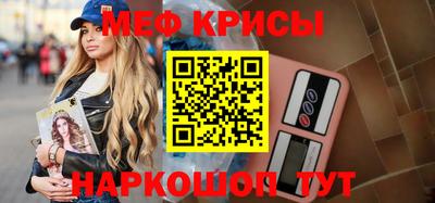 бутират Гатчина
