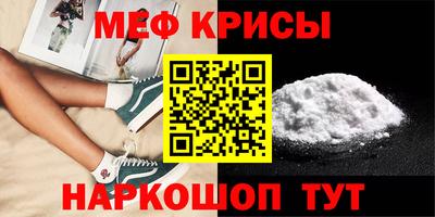 бутират Гатчина