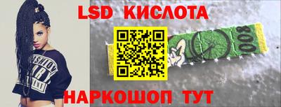 бутират Гатчина