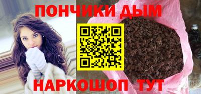 бутират Гатчина