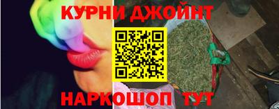 марки lsd Гай