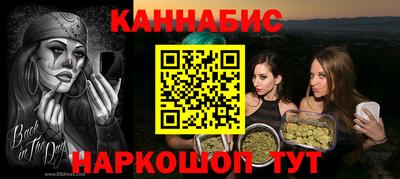 герыч Кинель