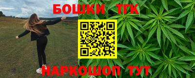 ешки Абинск