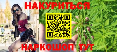марки lsd Гай