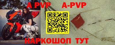 бутират Гатчина