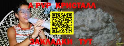 марки lsd Гай