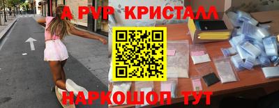 марки lsd Гай