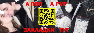 бутират Гатчина