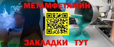 хмурый Гагарин