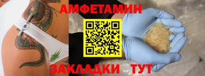 марки lsd Гай