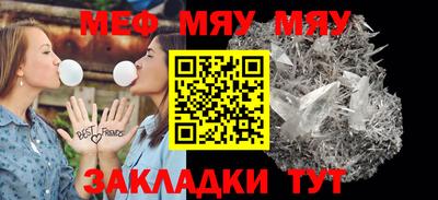 марки lsd Гай