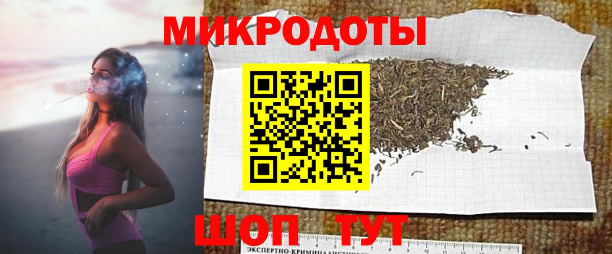 Галлюциногенные грибы Psilocybine cubensis  Вход с VPN  Лысьва 
