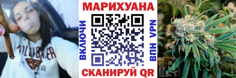 МАРИХУАНА ГИДРОПОН купить наркотики сайты Лысьва