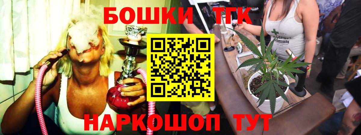Конопля SATIVA & INDICA  Конопля семена  Лысьва  Вход с VPN  Марихуана индика 